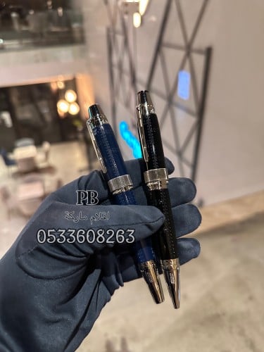 قلم مونت بلانك - MONT BLANK