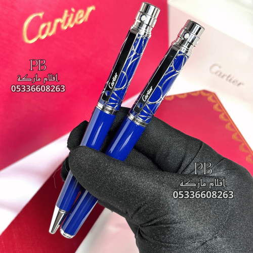 اقلام كارتير- Cartier