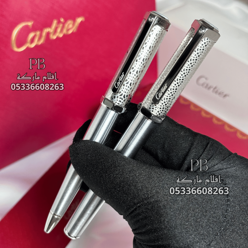 اقلام كارتير- Cartier