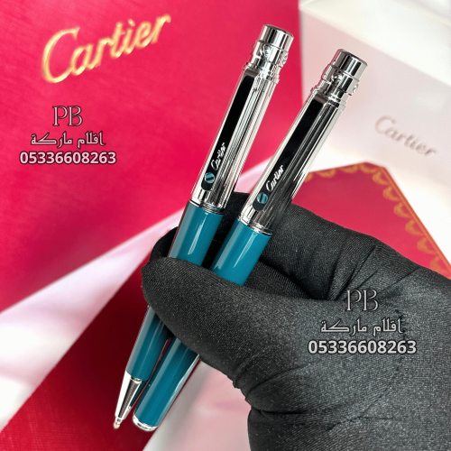 اقلام كارتير- Cartier