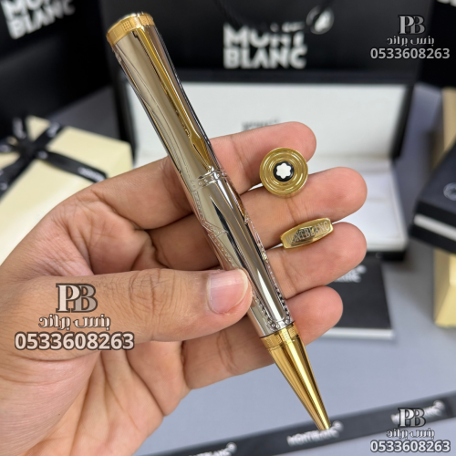 قلم مونت بلانك - MONT BLANK