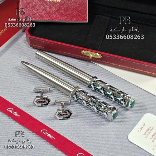 قلم كارتير - Cartier