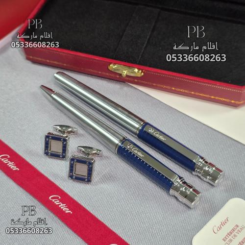 قلم كارتير - Cartier