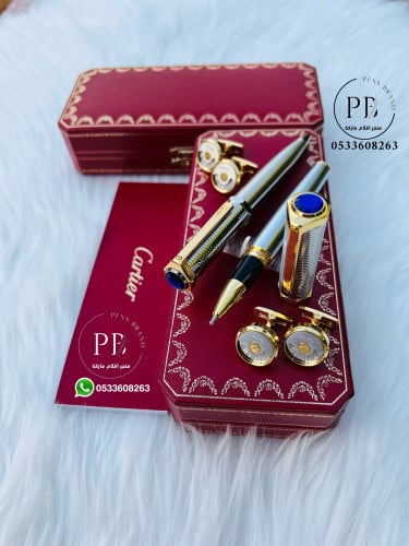 اقلام كارتير- Cartier