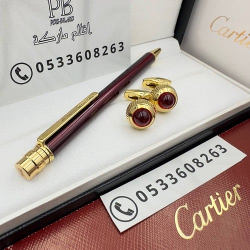 اقلام كارتير- Cartier