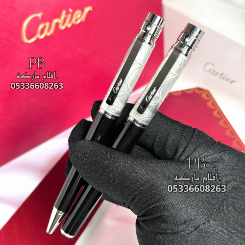 اقلام كارتير- Cartier