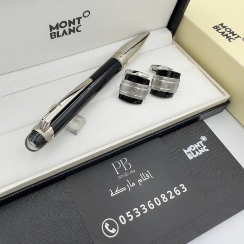 قلم مونت بلانك - MONT BLANK