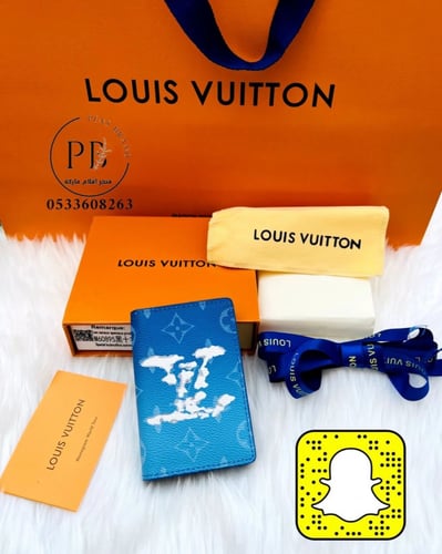 ابواك لويس فيتون - LOUIS VUITTON