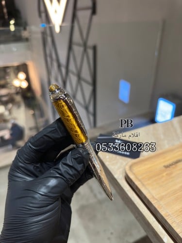 اقلام كارتير- Cartier