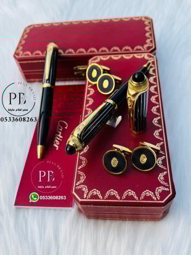اقلام كارتير- Cartier