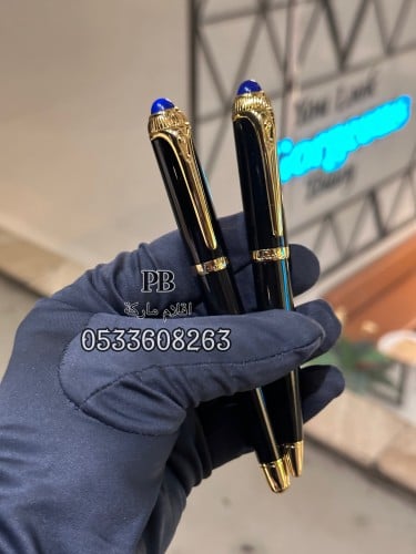 اقلام كارتير- Cartier