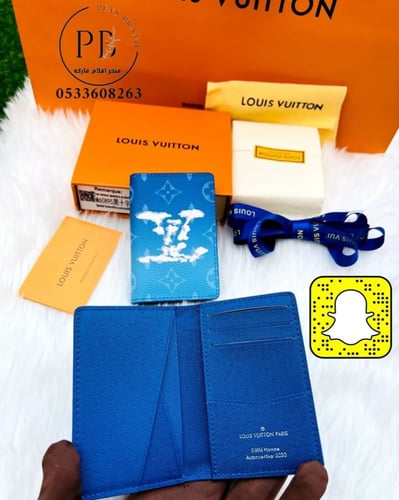 ابواك لويس فيتون - LOUIS VUITTON