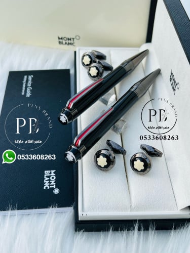 قلم مونت بلانك - MONT BLANK