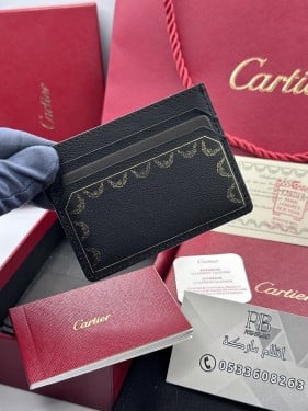 ابواك كارتير- Cartier