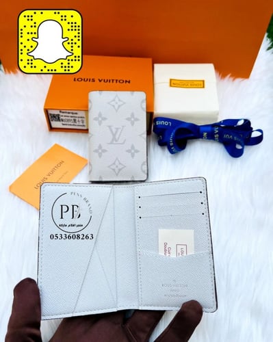 ابواك لويس فيتون - LOUIS VUITTON