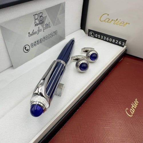 اقلام كارتير- Cartier