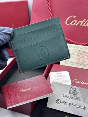 ابواك كارتير- Cartier