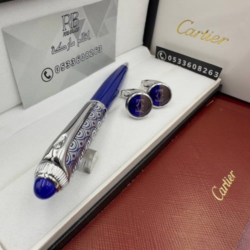 اقلام كارتير- Cartier