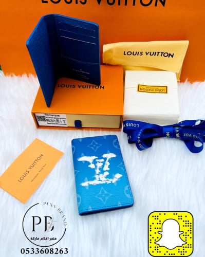 ابواك لويس فيتون - LOUIS VUITTON