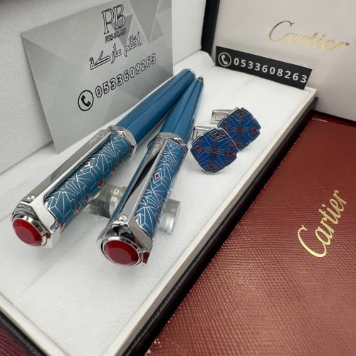 اقلام كارتير- Cartier
