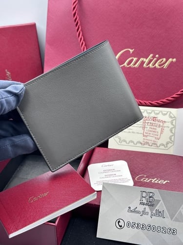 ابواك كارتير- Cartier