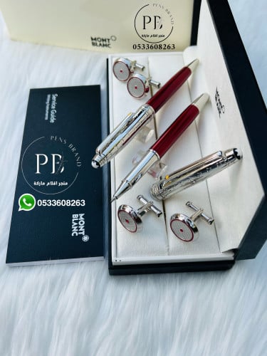 قلم مونت بلانك - MONT BLANK