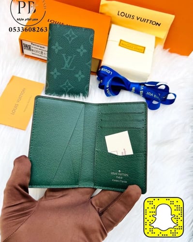 ابواك لويس فيتون - LOUIS VUITTON