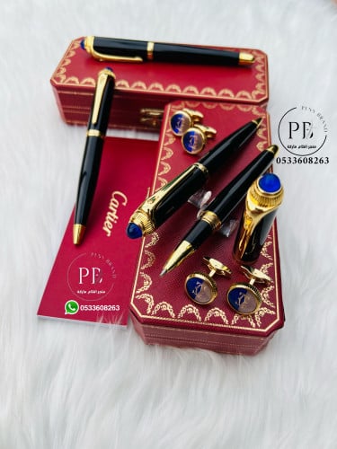 اقلام كارتير- Cartier