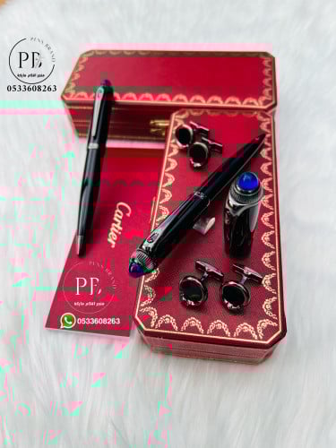 اقلام كارتير- Cartier