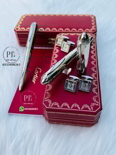 اقلام كارتير- Cartier