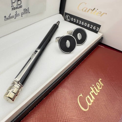 اقلام كارتير- Cartier