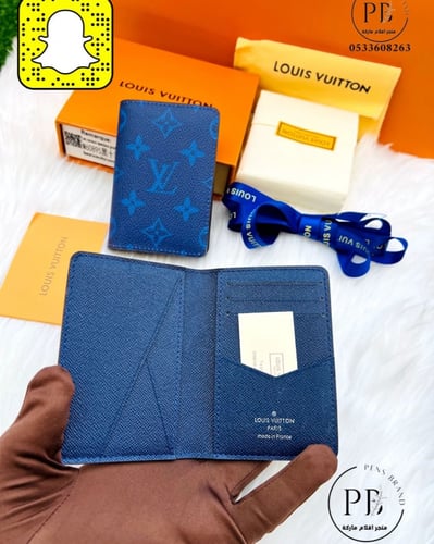 ابواك لويس فيتون - LOUIS VUITTON