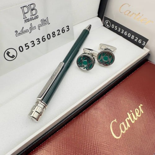 اقلام كارتير- Cartier