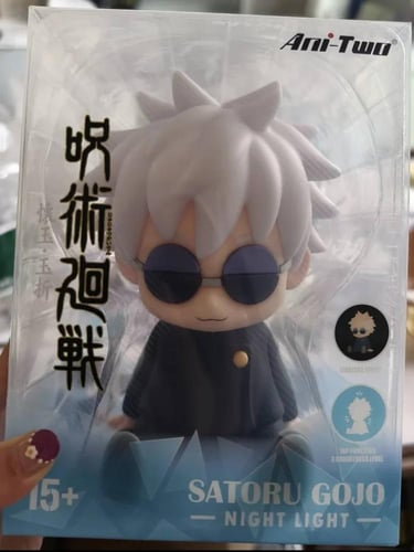 اضاءه مجسم قوجو ( كبير )