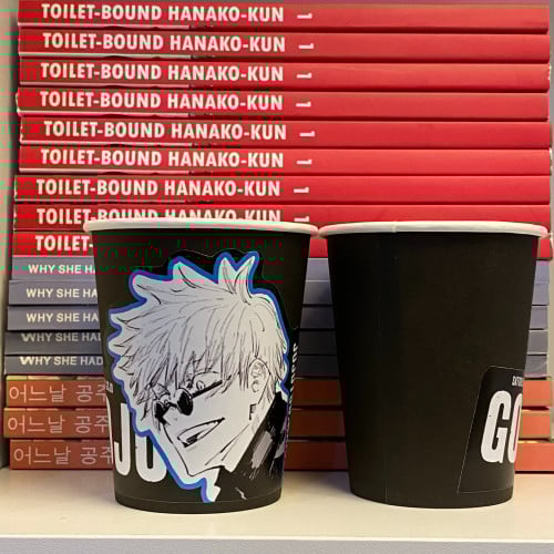 غوجو - كوب اسود