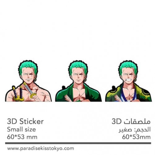 anime 3D sticker