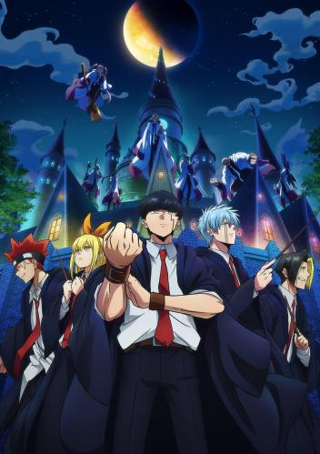 Mashle Magic and Muscles Posters