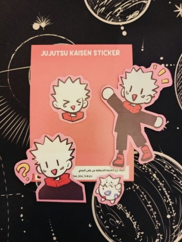 Jujutsu Kaisen 2nd Season stickers