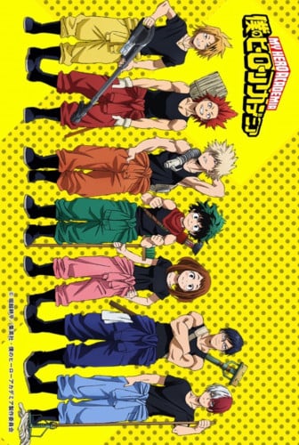 Boku no Hero Academia Poster