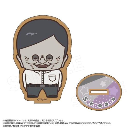 Acrylic Stand chibi -2