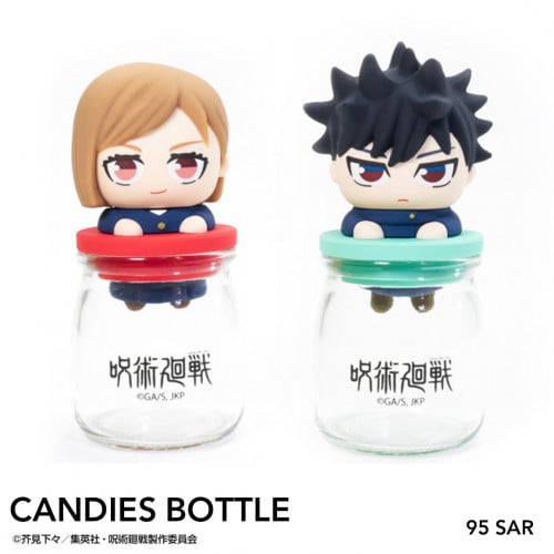 Candies Bottle Jujutsu Kaisen