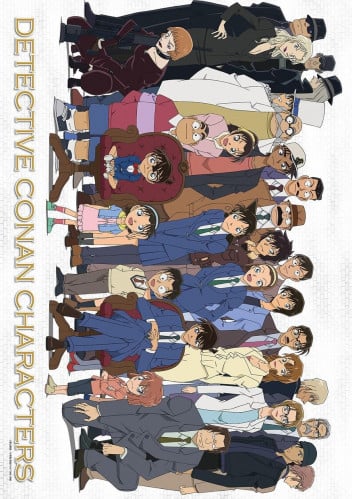Detective Conan Poster