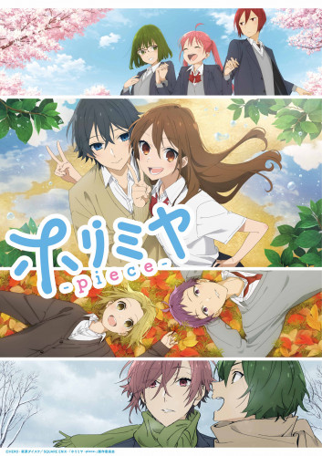 Horimiya NEW POSTERS