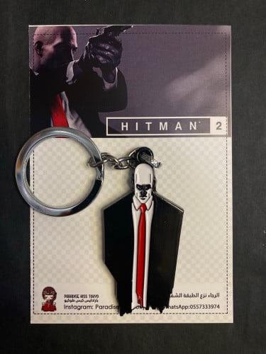 HITMAN keychains - حديد