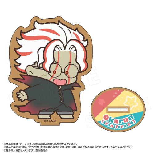 Acrylic Stand chibi -2