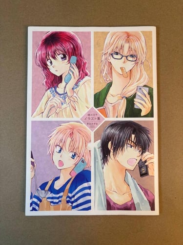 منتجات فجر يونا 1