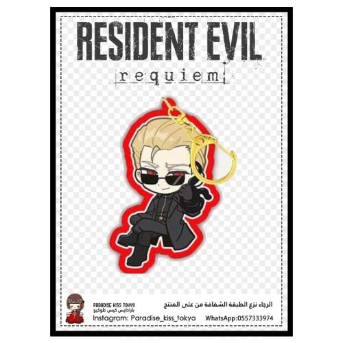 Resident Evil Requiem Keychains