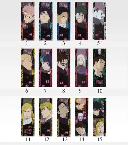 Jujutsu Kaisen bookmark s3