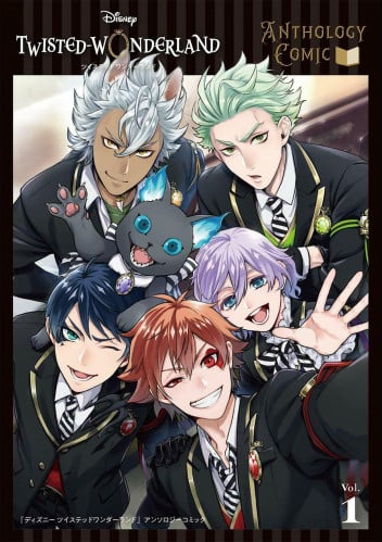 twisted wonderland -A4