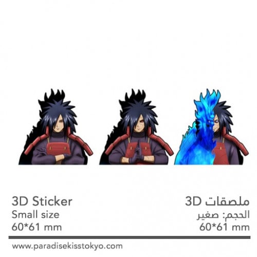 anime 3D sticker